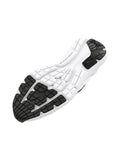 UNDER ARMOUR Men White Woven Design Surge 3 Running Shoes