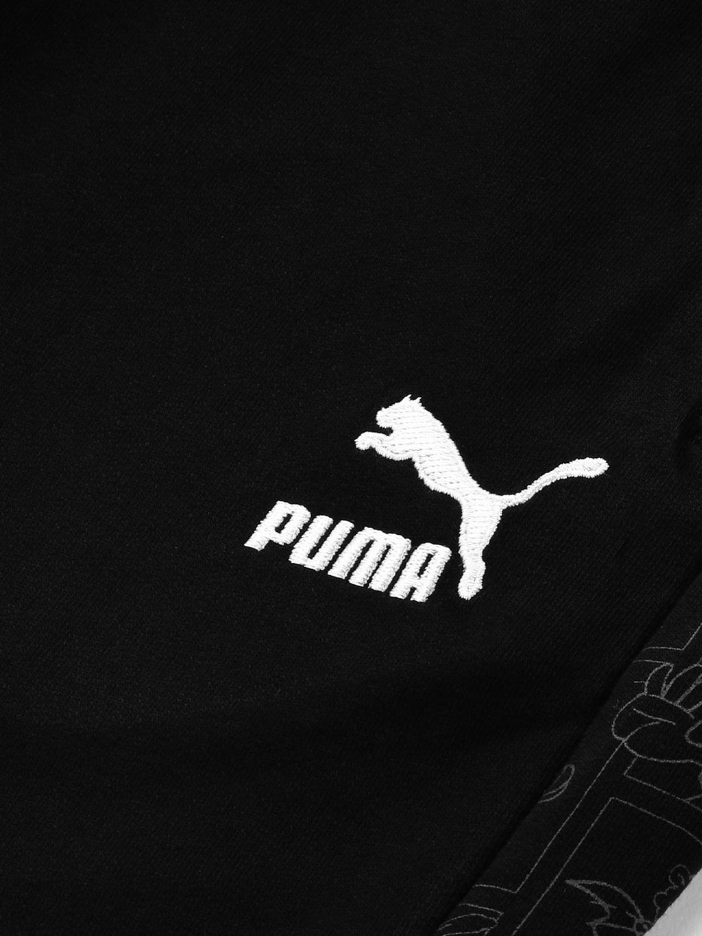  Puma Super Men AOP Knitted Lightweight Slim Fit Casual Pants