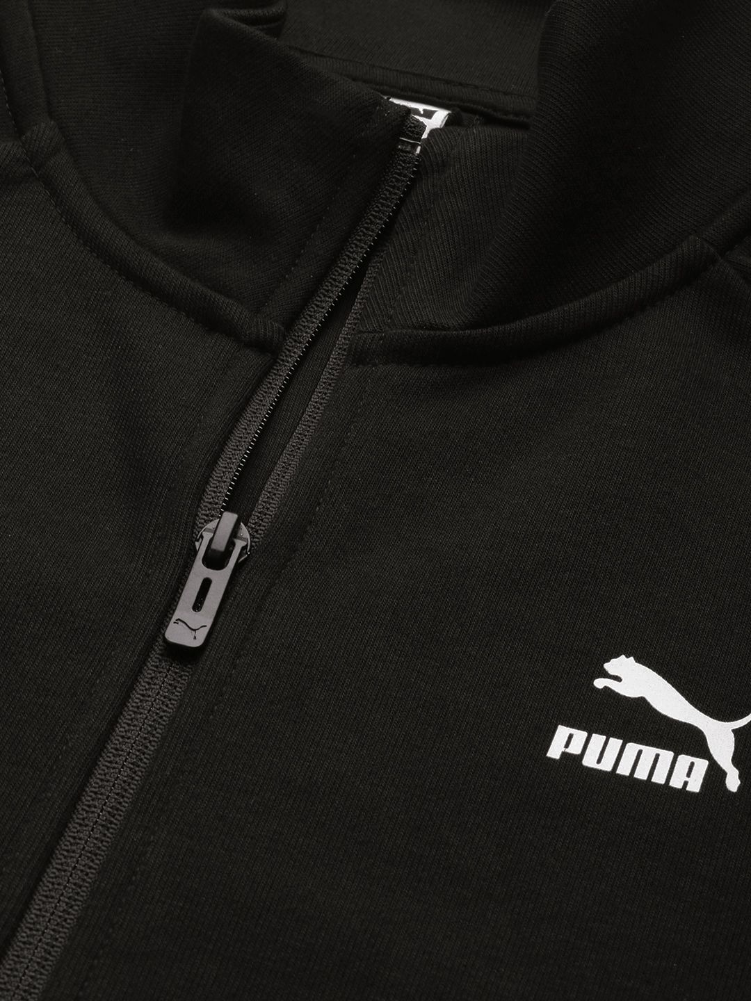  Puma Men Slim Fit Graphic Printed Back Full-Zip Front Open Track Sweatshirt