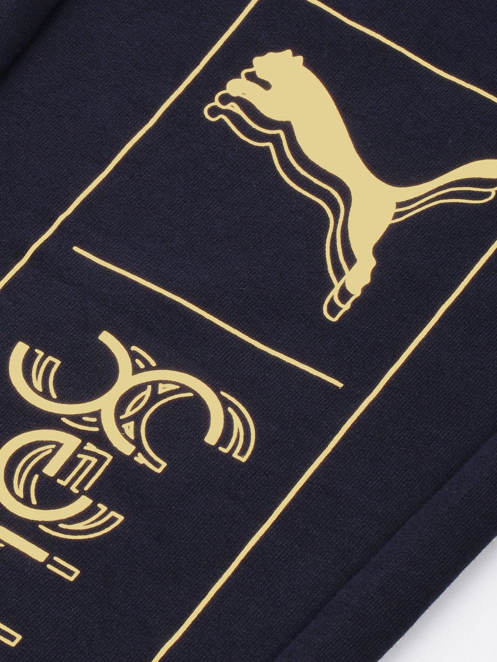  One8 X PUMA Men Brand Logo Printed Gold Foil Joggers